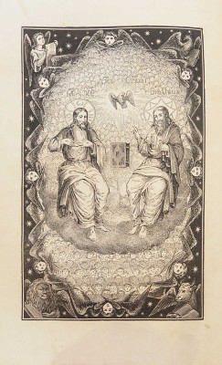 Анатолий. Вера, надежда и любовь, изложенная в беседах и размышлениях... СПб., 1854.
